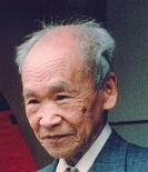 森信三先生一日一語／寺田精一