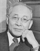 私の読書法／大内兵衛、他／岩波文庫