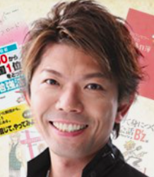 初心者のためのAIを活用したお金の稼ぎ方／泉忠司